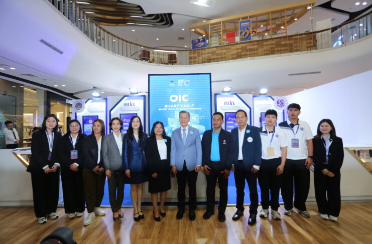 กองทุนประกันชีวิตร่วมงาน Money Expo Rayong 2026 เดินหน้าสร้างความรู้ด้านสิทธิประโยชน์ประกันชีวิต พร้อมส่งเสริมความเชื่อมั่นแก่ประชาชน
