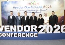 ซีพีแรม ผนึกกำลังพันธมิตรกว่า 5,200 ราย สู่อาหารคุณภาพที่คนไทยคุ้นเคยและไว้วางใจ