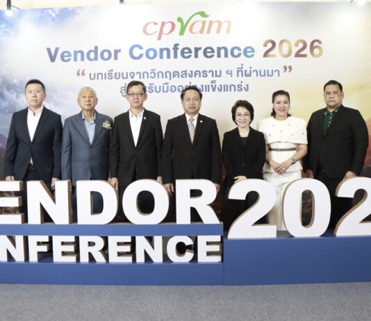 ซีพีแรม ผนึกกำลังพันธมิตรกว่า 5,200 ราย สู่อาหารคุณภาพที่คนไทยคุ้นเคยและไว้วางใจ