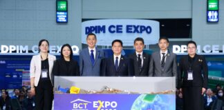 BCT Expo 2026 ชู “Empowering Net Zero in Construction & Mining” ยกระดับอุตสาหกรรมก่อสร้างและเหมืองแร่สู่เศรษฐกิจคาร์บอนต่ำ