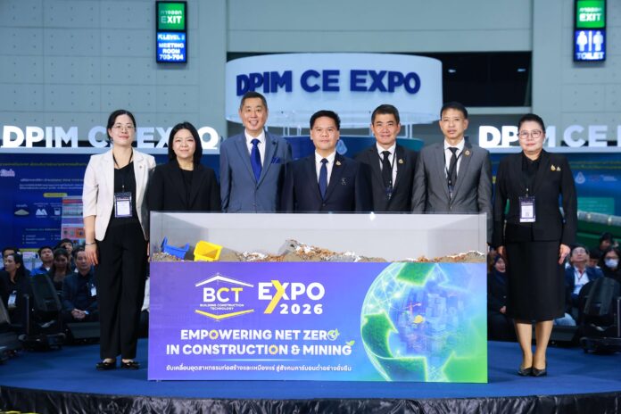 BCT-Expo-2026-3