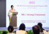 ไทยประกันชีวิตสนับสนุนพลังสตรี ขับเคลื่อนความยั่งยืน ผ่านเวที Asia Women Leaders International Summit 2026