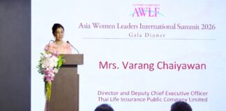 ไทยประกันชีวิตสนับสนุนพลังสตรี ขับเคลื่อนความยั่งยืน ผ่านเวที Asia Women Leaders International Summit 2026