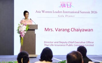 ไทยประกันชีวิตสนับสนุนพลังสตรี ขับเคลื่อนความยั่งยืน ผ่านเวที Asia Women Leaders International Summit 2026