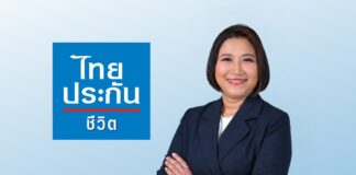 ไทยประกันชีวิต เชื่อม iClaim สู่โรงพยาบาลรัฐและเอกชนกว่า 800 แห่งทั่วประเทศ ยกระดับสู่ Healthcare Partner ลดภาระสำรองจ่าย ขยายโอกาสเข้าถึงบริการสุขภาพ
