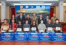 วิริยะประกันภัย สานต่อ “โครงการอาสาตาจราจร” เสริมพลังประชาชนร่วมเฝ้าระวัง สร้างถนนปลอดภัย