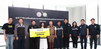 แฟลช เอ็กซ์เพรส สนับสนุนกระทรวงคมนาคม กรมการขนส่งทางบก และกองบัญชาการตำรวจนครบาล ร่วมช่วยเหลือภารกิจฝ่าวิกฤตน้ำท่วมกรุงเทพฯ
