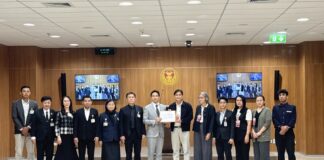 ขสช. ร้อง กมธ.พัฒนาการเมืองฯ วุฒิสภา ขอให้ตรวจสอบการถูกแทรกแซงของกองทุน สสส.