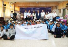 ชับบ์ ไลฟ์ ประเทศไทย เดินหน้าสานต่อกิจกรรม “Empowering 25 Schools, Securing Future Excellence ปลูกปัญญา พัฒนาการเงิน”