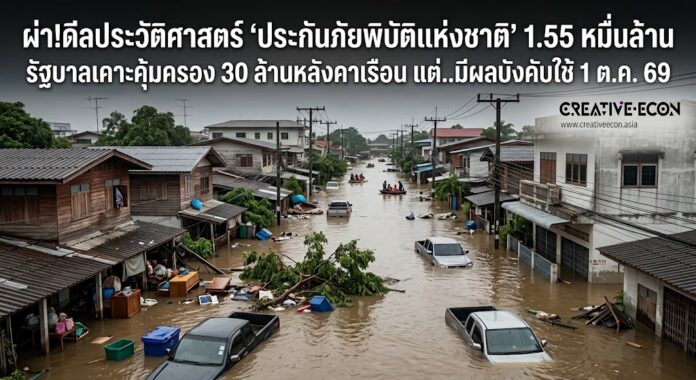 ae194b79-1313-4c58-b136-cd3368a2f339