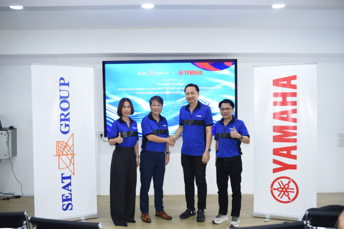 1.ภาพหลัก - ความร่วมมือ Seat Group และ Yamaha เวทีแถลงข่