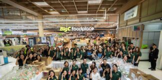 กลุ่มบีเจซี บิ๊กซี รวมพลังน้ำใจ ช่วยภัยน้ำท่วม เพราะทุกการให้ คือพลังแห่งความหวัง