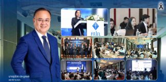 คปภ. ยกระดับความพร้อมธุรกิจประกันภัย รับมือภัยไซเบอร์ยุค AI จัด Insurance Sector Cyber Exercise 2569 เสริม Cyber Resilience ทั้งระบบ