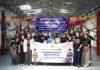กองทุนประกันชีวิตส่งต่อความห่วงใย สานพลังจิตอาสา มอบสิ่งของจำเป็นแก่ผู้สูงอายุ ณ บ้านลุงสนิท