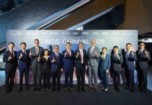 เอไอเอ ประเทศไทย จัดงานใหญ่ AIA Club W Fun(ds) Carnival 2026