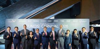 เอไอเอ ประเทศไทย จัดงานใหญ่ AIA Club W Fun(ds) Carnival 2026