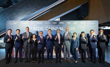 เอไอเอ ประเทศไทย จัดงานใหญ่ AIA Club W Fun(ds) Carnival 2026
