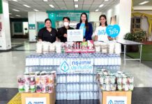 กรุงเทพประกันชีวิต ร่วมส่งต่อความใส่ใจ มอบความช่วยเหลือแก่ผู้ประสบภัยน้ำท่วม ในชุมชนบางซื่อ กรุงเทพมหานคร