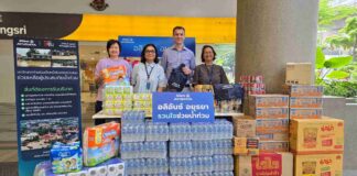 อลิอันซ์ อยุธยา ร่วมกับเพจอีจัน ส่งมอบสิ่งของจำเป็น ช่วยเหลือผู้ประสบภัยน้ำท่วม