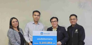 วิริยะประกันภัย มอบสินไหมทดแทนประกันภัยความรับผิดของผู้ขนส่ง