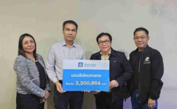 วิริยะประกันภัย มอบสินไหมทดแทนประกันภัยความรับผิดของผู้ขนส่ง