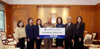 สมาคมประกันชีวิตไทย มอบเงินบริจาคสนับสนุนการดำเนินงานมูลนิธิพระดาบส