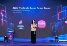 เมืองไทยประกันชีวิต คว้าอันดับ 1 “2026 Thailand’s Social Power Brand”