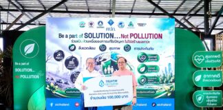 กรุงเทพประกันชีวิต ผนึกพลังภาคประกันภัย ขับเคลื่อน ESG ร่วมลดฝุ่น PM2.5 สนับสนุน “ชุมชนพิทักษ์ป่า” สร้างภูมิคุ้มกันสิ่งแวดล้อมอย่างยั่งยืน
