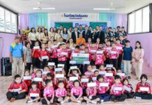 วิริยะประกันภัย ร่วมสร้างอนาคตเด็กไทย มอบทุน “สุขที่ให้…เพื่อน้องได้เรียน” ต่อเนื่องปีที่ 7