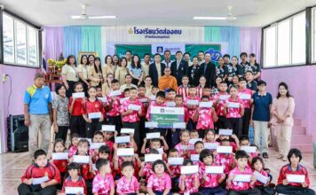 วิริยะประกันภัย ร่วมสร้างอนาคตเด็กไทย มอบทุน “สุขที่ให้…เพื่อน้องได้เรียน” ต่อเนื่องปีที่ 7
