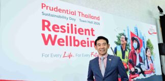 พรูเด็นเชียล ประเทศไทย ยกระดับบทบาทธุรกิจประกันชีวิตยุคใหม่ รับมือความเสี่ยงสภาพภูมิอากาศและสุขภาพ มุ่งสร้างความคุ้มครองที่เข้าถึงคนทุกกลุ่ม