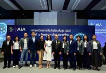 เอไอเอ ประเทศไทย ต้อนรับคณะผู้เข้าร่วมหลักสูตรวิทยาการประกันภัยระดับสูง (วปส.) รุ่นที่ 14