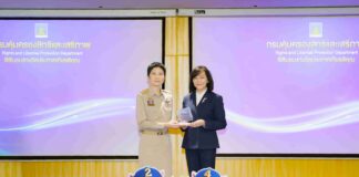 BAM รับโล่ประกาศเกียรติคุณ “มหกรรมแก้หนี้สินครัวเรือนและยุติธรรมพบประชาชน” ประจำปี 2569 ตอกย้ำบทบาทการสร้างโอกาสและความหวังให้ประชาชนก้าวข้ามปัญหาหนี้อย่างยั่งยืน