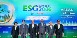 ESG Symposium 2026 ผนึกพลังอาเซียน ต่อยอด 3 วาระสำคัญ สู่ความร่วมมือ 4P