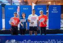 กรุงไทย-แอกซ่า ประกันชีวิต ชวนทุกวัยใส่ใจสุขภาพผ่านกิจกรรม “ซิตี้รันมันส์ฟันเว่อร์