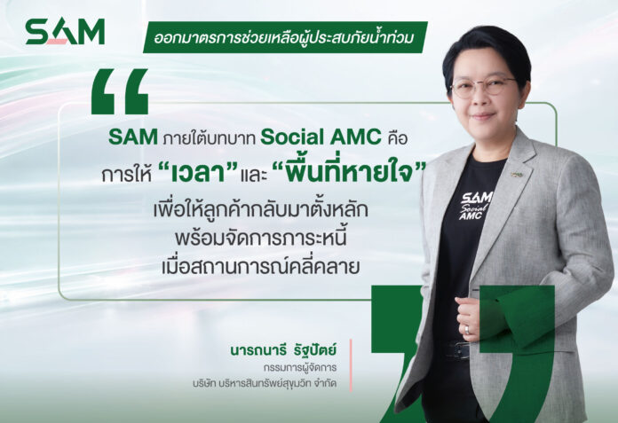 31A03286-FE5D-46F5-B67A-101DA92F5CAD