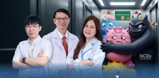 PRINC Group ชวนคนไทย ทำความรู้จัก Hidden Monster3 โรคร้ายที่อาจซ่อนอยู่ในตัวคุณ