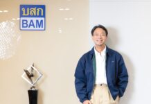 BAM ขยายเวลาโครงการ “เริ่มต้นใหม่กับ BAM” ถึง 30 ธันวาคม 2569 หลังได้รับการตอบรับที่ดี เดินหน้าช่วยลูกหนี้ตั้งหลักทางการเงิน
