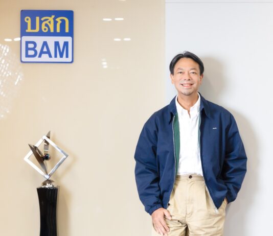 BAM ขยายเวลาโครงการ “เริ่มต้นใหม่กับ BAM” ถึง 30 ธันวาคม 2569 หลังได้รับการตอบรับที่ดี เดินหน้าช่วยลูกหนี้ตั้งหลักทางการเงิน