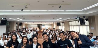 OCEAN LIFE ไทยสมุทรประกันชีวิต ร่วมกับ มจพ. เปิดประสบการณ์ “Life Insurance Marketing” มอบความรู้ด้านสถิติและการตลาดจากภาคธุรกิจสู่ห้องเรียนจริง