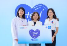 ไทยประกันชีวิต จัดกิจกรรม “ฮีลใจ”(Heal Jai)ดูแลใจตัวเองเพื่อส่งต่อพลังบวกไปด้วยกัน
