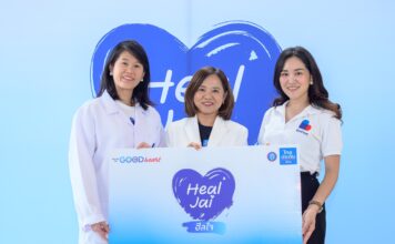 ไทยประกันชีวิต จัดกิจกรรม “ฮีลใจ”(Heal Jai)ดูแลใจตัวเองเพื่อส่งต่อพลังบวกไปด้วยกัน