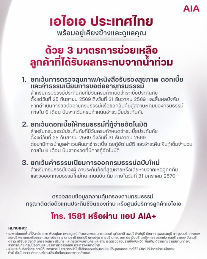 55E728DF-A1FE-4D99-8E0B-0A24392DF6DD