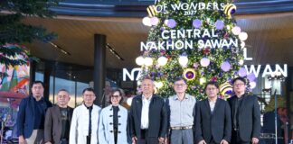 วช. ผลักดันงานวิจัย ส่งเสริมเยาวชนสืบสานศิลปวัฒนธรรมท้องถิ่น ในงาน “The Sound of Nakhon Sawan“