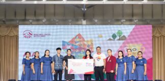 เอไอเอ ประเทศไทย ประกาศความสำเร็จโรงเรียนบ้านจันทัย คว้าสุดยอดโรงเรียนสุขภาพดีระดับประเทศ มุ่งสร้างสุขภาวะเด็กและเยาวชนอย่างยั่งยืน