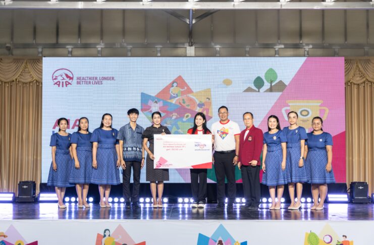 เอไอเอ ประเทศไทย ประกาศความสำเร็จโรงเรียนบ้านจันทัย คว้าสุดยอดโรงเรียนสุขภาพดีระดับประเทศ มุ่งสร้างสุขภาวะเด็กและเยาวชนอย่างยั่งยืน