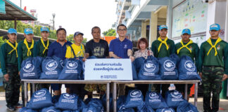 กรุงเทพประกันภัยร่วมบรรเทาผลกระทบจากสถานการณ์น้ำท่วม ออกมาตรการดูแลลูกค้า พนักงาน และช่วยเหลือสังคมอย่างต่อเนื่อง