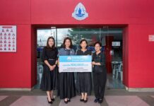 OCEAN LIFE ไทยสมุทรประกันชีวิต จัดโครงการ “Gift of Love” สานต่อภารกิจเพื่อสังคม มอบเงินสนับสนุนแก่น้องๆ มูลนิธิอนุเคราะห์คนพิการฯ ร่วมสร้างสังคมแห่งโอกาส