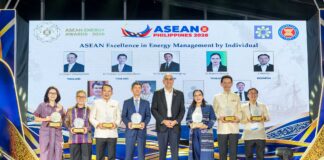 พพ. คว้า 21 รางวัลเวทีอาเซียน ชูศักยภาพนวัตกรรมพลังงานสะอาด–อาคารประหยัดพลังงาน เดินหน้าเปลี่ยนผ่านพลังงาน มุ่งสู่ Net Zero