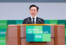 “ยศชนัน” ชู Natural Capital Financing บนเวทีโลก STS forum 2026 ผลักดัน “ทุนธรรมชาติ” สู่กลไกการลงทุนเพื่ออนาคตที่ยั่งยืน